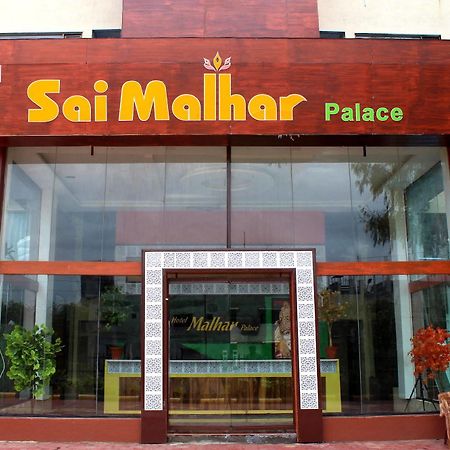 Hotel Malhar Palace Shirdi Dış mekan fotoğraf