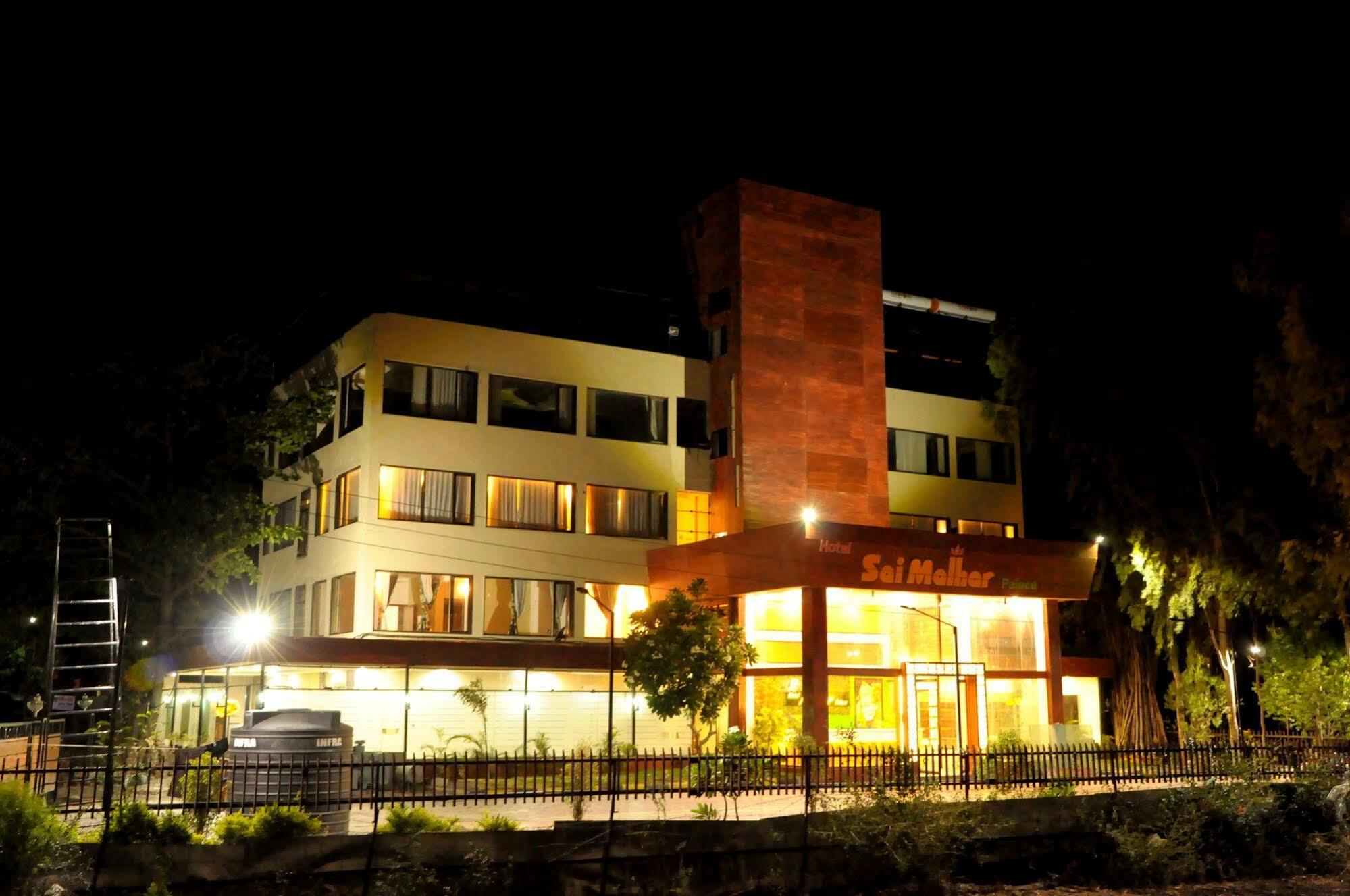 Hotel Malhar Palace Shirdi Dış mekan fotoğraf