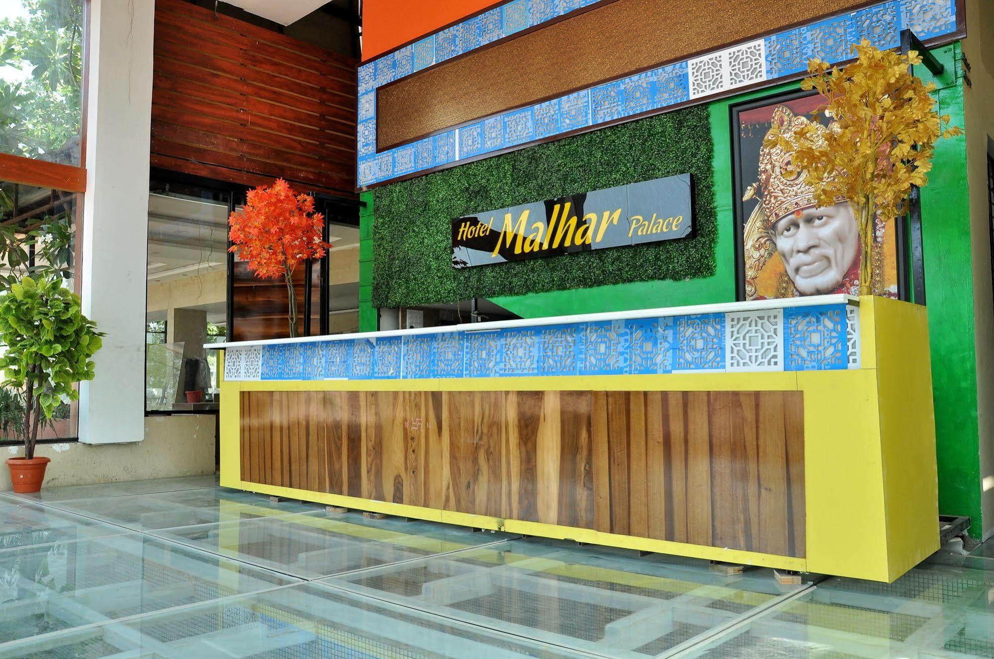 Hotel Malhar Palace Shirdi Dış mekan fotoğraf